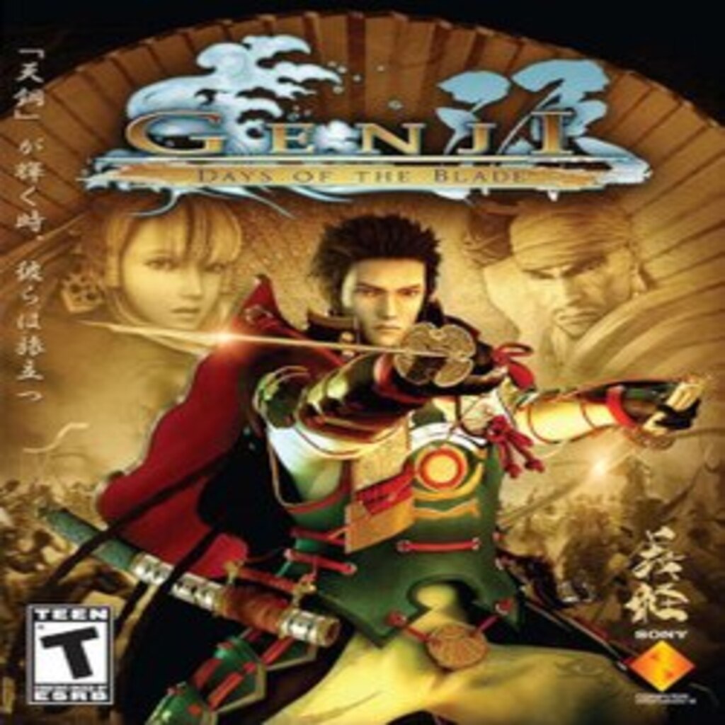 Genji