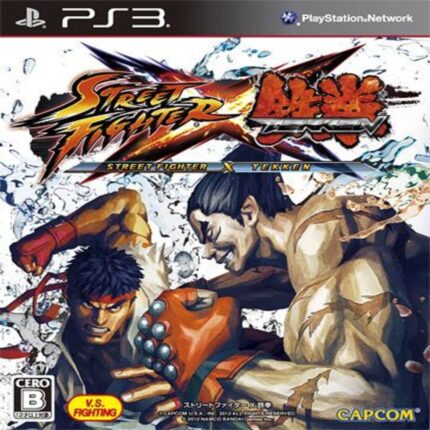Street Fighter X Tekken PS3