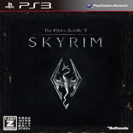 The Elders Scrolls V Skyrim - Ps3
